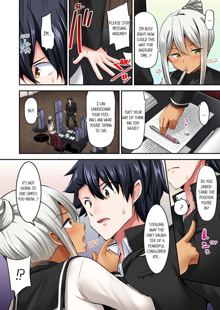 Jouba Joshi ni Kijouraretai tsu! | Cowgirl's Riding-Position Makes Me Cum Volume 1 - 10