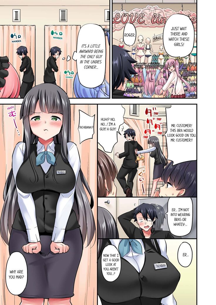 Jouba Joshi ni Kijouraretai tsu! | Cowgirl's Riding-Position Makes Me Cum Volume 1 - 10
