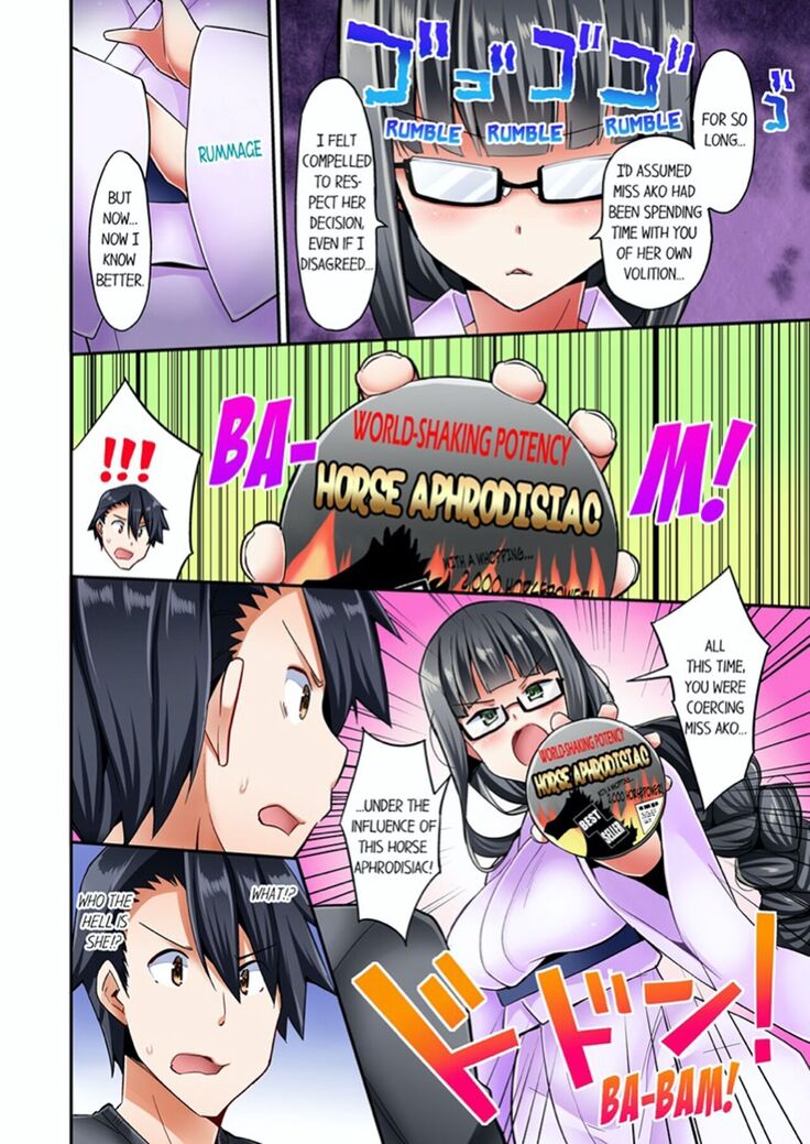 Jouba Joshi ni Kijouraretai tsu! | Cowgirl's Riding-Position Makes Me Cum Volume 1 - 10