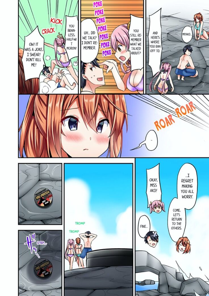Jouba Joshi ni Kijouraretai tsu! | Cowgirl's Riding-Position Makes Me Cum Volume 1 - 10
