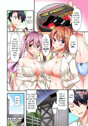 Jouba Joshi ni Kijouraretai tsu! | Cowgirl's Riding-Position Makes Me Cum Volume 1 - 10 Page #10