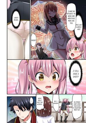Jouba Joshi ni Kijouraretai tsu! | Cowgirl's Riding-Position Makes Me Cum Volume 1 - 10 Page #628