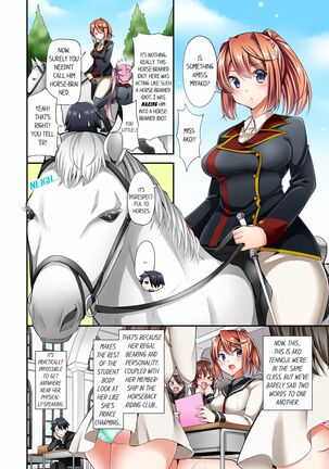 Jouba Joshi ni Kijouraretai tsu! | Cowgirl's Riding-Position Makes Me Cum Volume 1 - 10 - Page 6