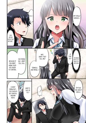 Jouba Joshi ni Kijouraretai tsu! | Cowgirl's Riding-Position Makes Me Cum Volume 1 - 10 Page #729