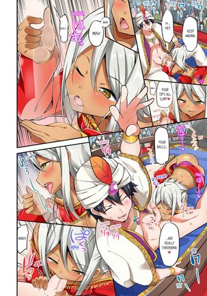 Jouba Joshi ni Kijouraretai tsu! | Cowgirl's Riding-Position Makes Me Cum Volume 1 - 10 Page #565