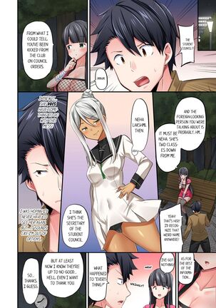 Jouba Joshi ni Kijouraretai tsu! | Cowgirl's Riding-Position Makes Me Cum Volume 1 - 10 Page #419