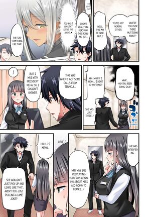 Jouba Joshi ni Kijouraretai tsu! | Cowgirl's Riding-Position Makes Me Cum Volume 1 - 10 Page #728