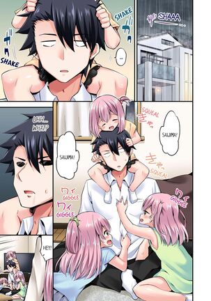 Jouba Joshi ni Kijouraretai tsu! | Cowgirl's Riding-Position Makes Me Cum Volume 1 - 10 Page #678