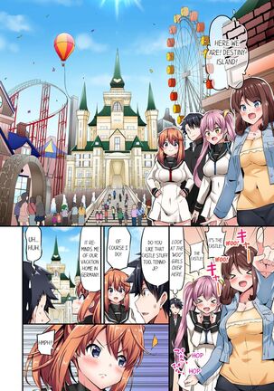Jouba Joshi ni Kijouraretai tsu! | Cowgirl's Riding-Position Makes Me Cum Volume 1 - 10 Page #539