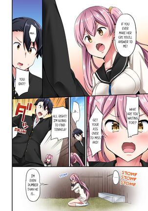 Jouba Joshi ni Kijouraretai tsu! | Cowgirl's Riding-Position Makes Me Cum Volume 1 - 10 Page #271