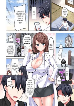 Jouba Joshi ni Kijouraretai tsu! | Cowgirl's Riding-Position Makes Me Cum Volume 1 - 10 Page #374