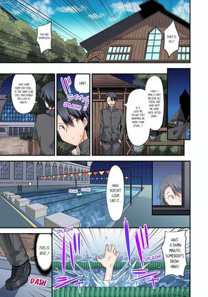 Jouba Joshi ni Kijouraretai tsu! | Cowgirl's Riding-Position Makes Me Cum Volume 1 - 10 Page #100