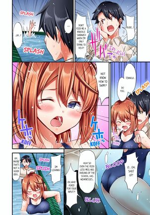 Jouba Joshi ni Kijouraretai tsu! | Cowgirl's Riding-Position Makes Me Cum Volume 1 - 10 Page #103