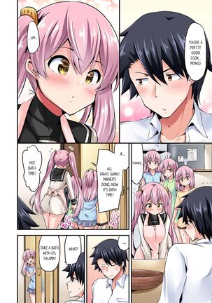 Jouba Joshi ni Kijouraretai tsu! | Cowgirl's Riding-Position Makes Me Cum Volume 1 - 10 Page #681