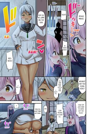 Jouba Joshi ni Kijouraretai tsu! | Cowgirl's Riding-Position Makes Me Cum Volume 1 - 10 Page #489