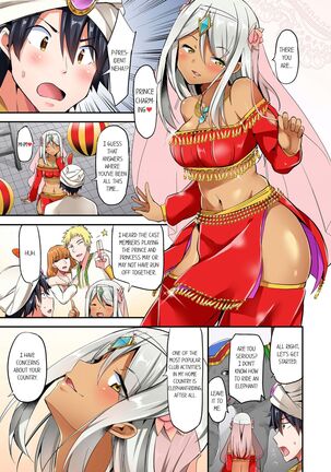 Jouba Joshi ni Kijouraretai tsu! | Cowgirl's Riding-Position Makes Me Cum Volume 1 - 10 Page #556