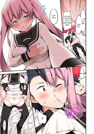 Jouba Joshi ni Kijouraretai tsu! | Cowgirl's Riding-Position Makes Me Cum Volume 1 - 10 Page #584