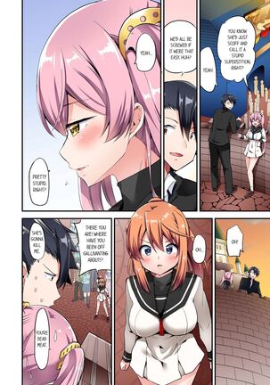 Jouba Joshi ni Kijouraretai tsu! | Cowgirl's Riding-Position Makes Me Cum Volume 1 - 10 Page #577