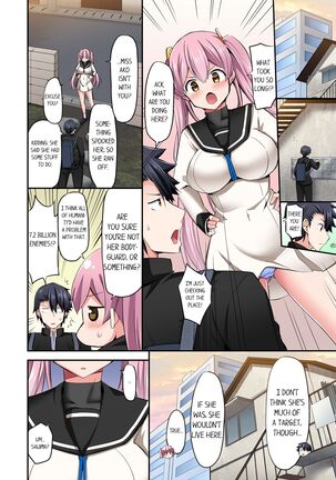 Jouba Joshi ni Kijouraretai tsu! | Cowgirl's Riding-Position Makes Me Cum Volume 1 - 10 Page #482