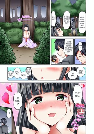 Jouba Joshi ni Kijouraretai tsu! | Cowgirl's Riding-Position Makes Me Cum Volume 1 - 10 Page #197