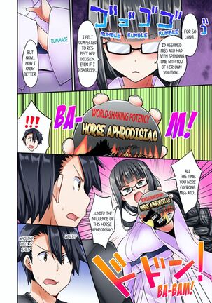 Jouba Joshi ni Kijouraretai tsu! | Cowgirl's Riding-Position Makes Me Cum Volume 1 - 10 Page #184