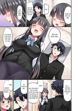 Jouba Joshi ni Kijouraretai tsu! | Cowgirl's Riding-Position Makes Me Cum Volume 1 - 10 Page #732