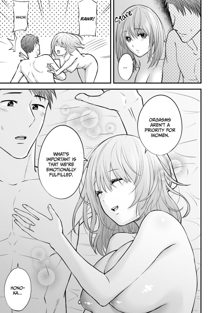 Magical Touch for Your Wife ~The Outcall Masseuse and His Satisfying Full Service~