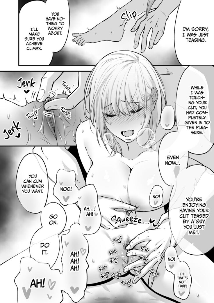 Magical Touch for Your Wife ~The Outcall Masseuse and His Satisfying Full Service~