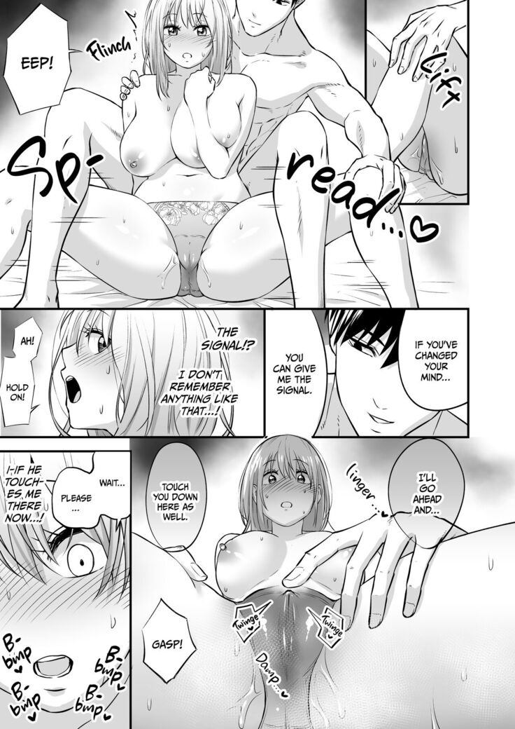 Magical Touch for Your Wife ~The Outcall Masseuse and His Satisfying Full Service~