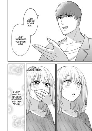 Magical Touch for Your Wife ~The Outcall Masseuse and His Satisfying Full Service~ Page #25