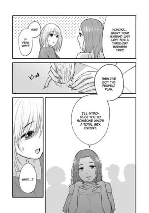 Magical Touch for Your Wife ~The Outcall Masseuse and His Satisfying Full Service~ Page #16