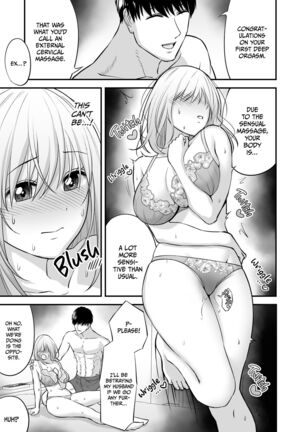 Magical Touch for Your Wife ~The Outcall Masseuse and His Satisfying Full Service~ Page #32