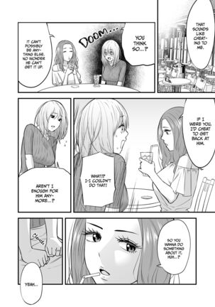 Magical Touch for Your Wife ~The Outcall Masseuse and His Satisfying Full Service~ Page #15