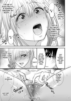 Magical Touch for Your Wife ~The Outcall Masseuse and His Satisfying Full Service~ Page #40