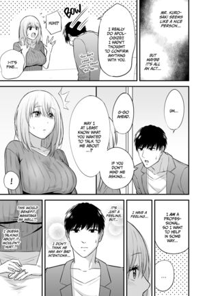 Magical Touch for Your Wife ~The Outcall Masseuse and His Satisfying Full Service~ Page #22