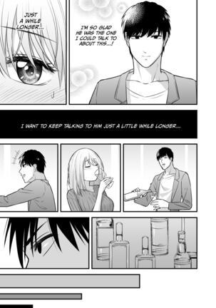 Magical Touch for Your Wife ~The Outcall Masseuse and His Satisfying Full Service~ Page #26