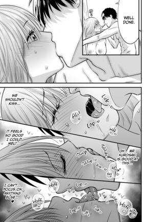 Magical Touch for Your Wife ~The Outcall Masseuse and His Satisfying Full Service~ Page #52