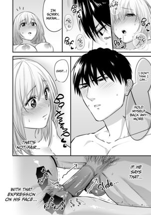 Magical Touch for Your Wife ~The Outcall Masseuse and His Satisfying Full Service~ Page #61