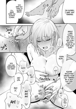 Magical Touch for Your Wife ~The Outcall Masseuse and His Satisfying Full Service~ Page #43
