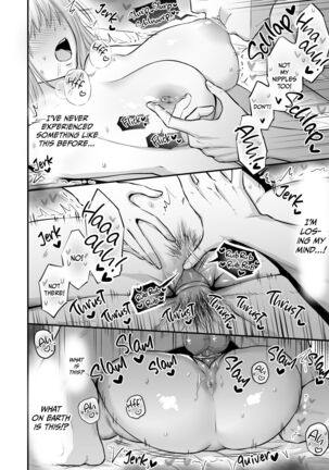 Magical Touch for Your Wife ~The Outcall Masseuse and His Satisfying Full Service~ Page #63