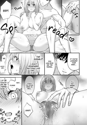 Magical Touch for Your Wife ~The Outcall Masseuse and His Satisfying Full Service~ Page #38