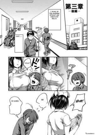 Image 13777261