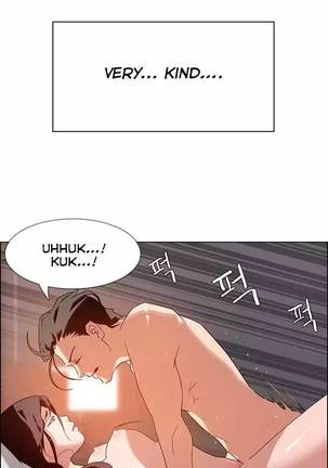 Rain Curtain Ch.20/40 Page #29