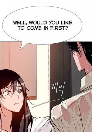 Rain Curtain Ch.20/40 Page #183