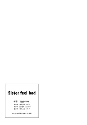Sister feel bad - Page 214