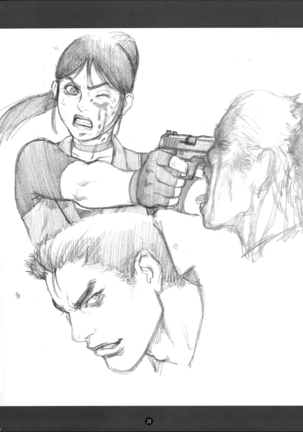 Tsukasa Bullet 2001 Page #39