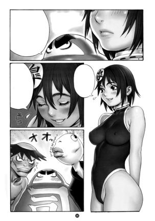 Tsukasa Bullet 2001 Page #8