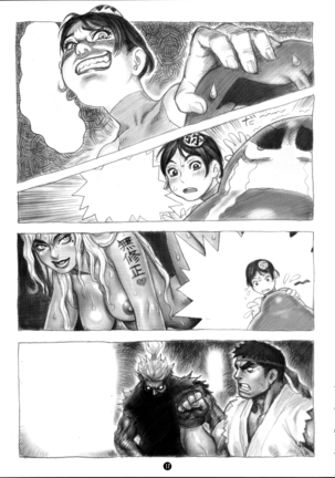 Tsukasa Bullet 2001 Page #17