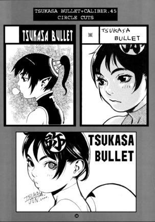 Tsukasa Bullet 2001 Page #35