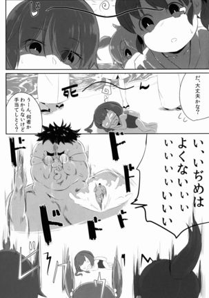 Image 2120037
